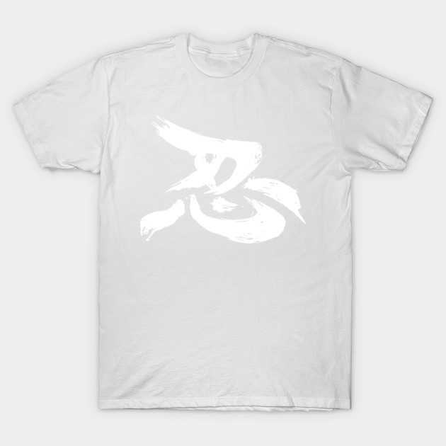 Ninja Version 2 T-Shirt-TOZ